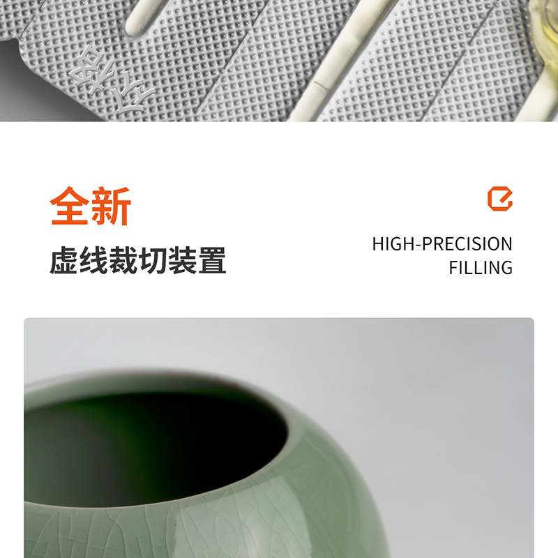 小儿滴剂 (18).png