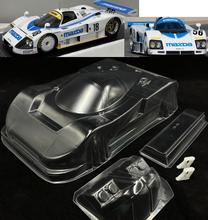 1/12平路车壳 12仔 铲车壳 马自达MAZDA787 Body Car PC车壳208mm