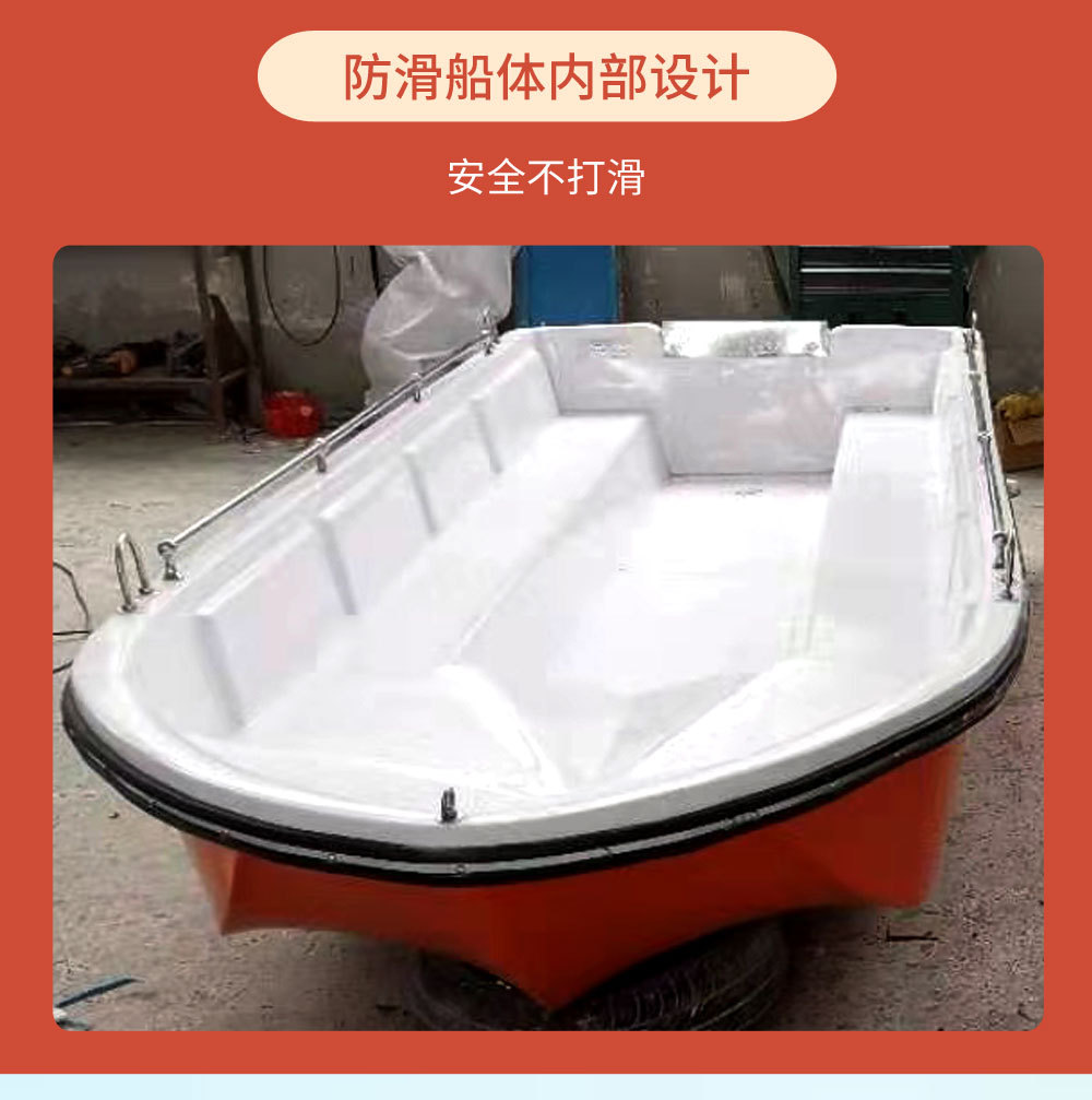 广州防汛冲锋艇4~6米招投标玻璃钢冲锋舟工厂直营救生橡皮艇