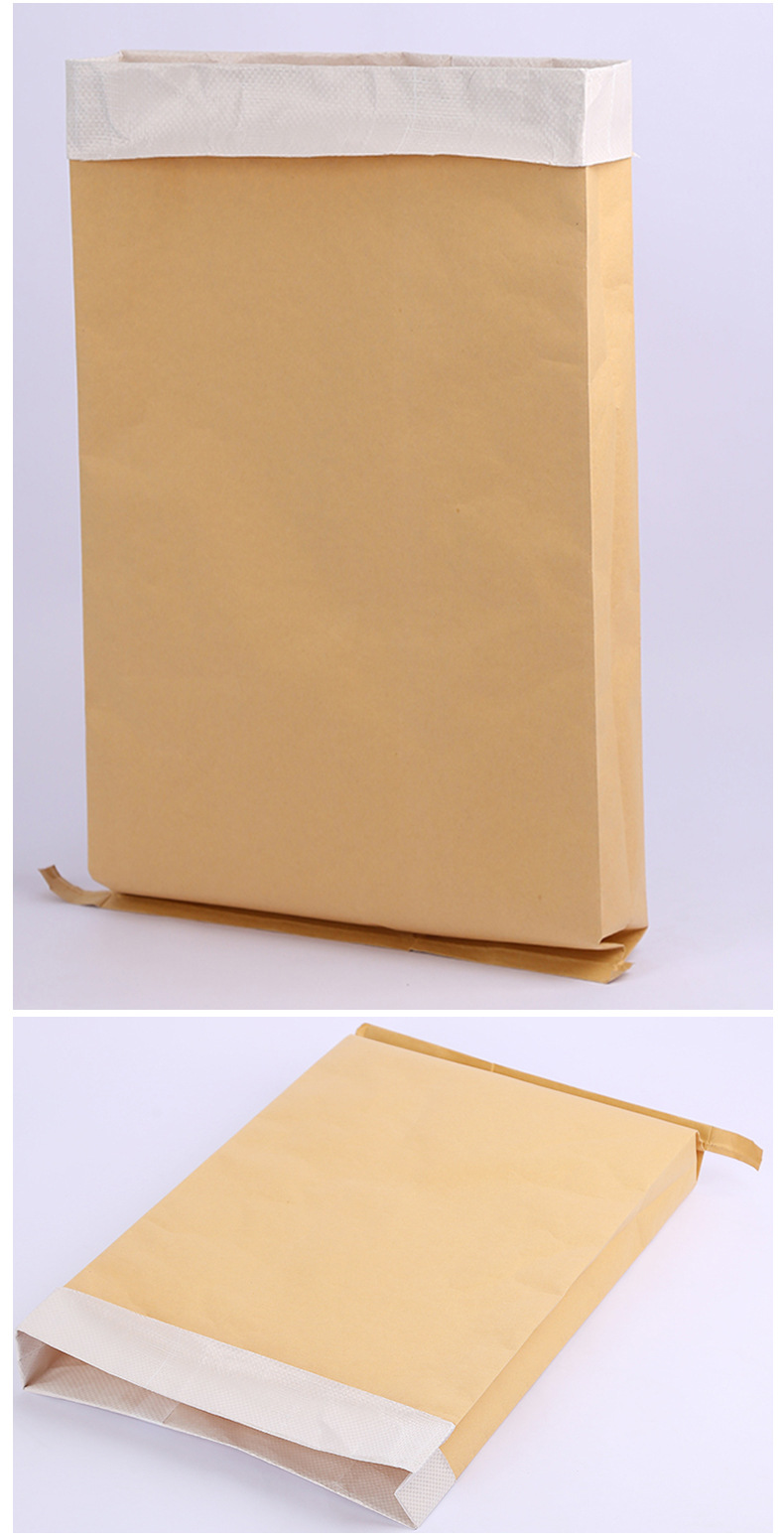 厂家货源 定制批发 50*75cm 化肥化工 牛皮纸编织袋 纸塑复合袋