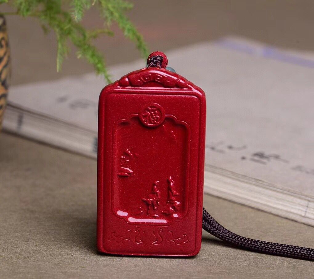 天然紫金沙朱砂无事牌吊坠男女转运挂件项链随身