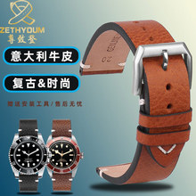 certina雪铁纳真皮手表带 新款ds ph200m复古手工表带18 19 20mm