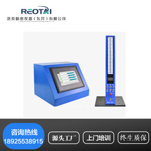 智能触摸屏气动量仪 数显测头空气过滤器滤芯测量头/电子测微仪