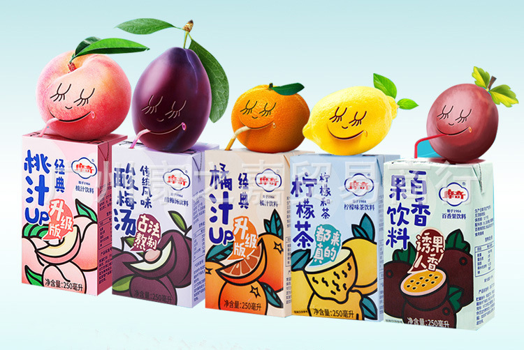 老北京摩奇饮料 摩奇桃汁柠檬茶百香果酸梅汤饮料老北京果汁250ml