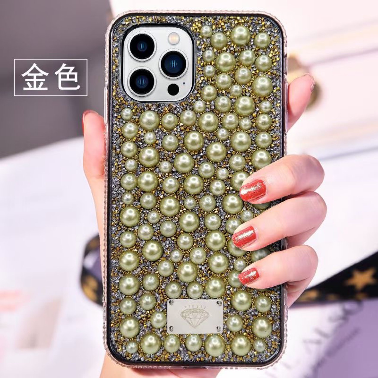 苹果奢华水钻手机壳适用iphone13珍珠镶钻tpu软壳保护套12promax