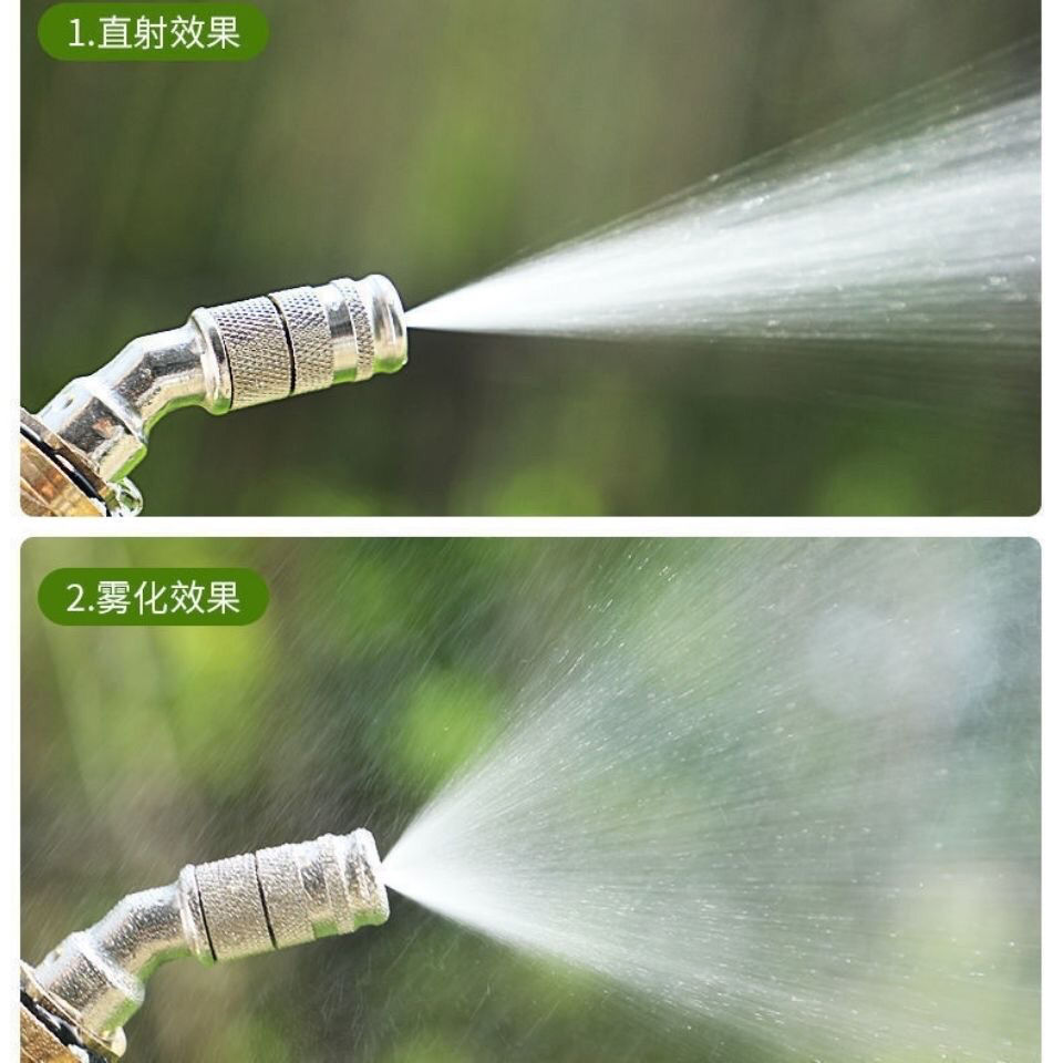 农用手动电动汽油喷雾器高压喷头园艺打药可调远近喷雾果树园林