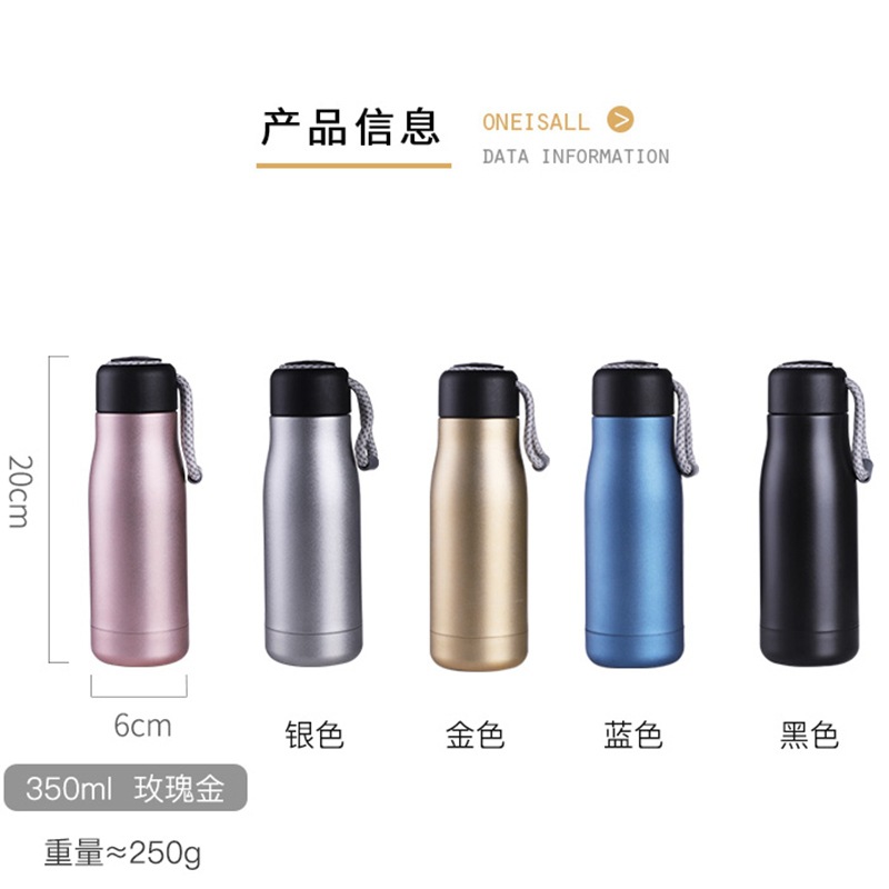 304 Stainless Steel Student Household Warm-Keeping Water Cup Portable Water Cup with Large Capacity Can Be Customized Logo outside the Vacuum Cup 201