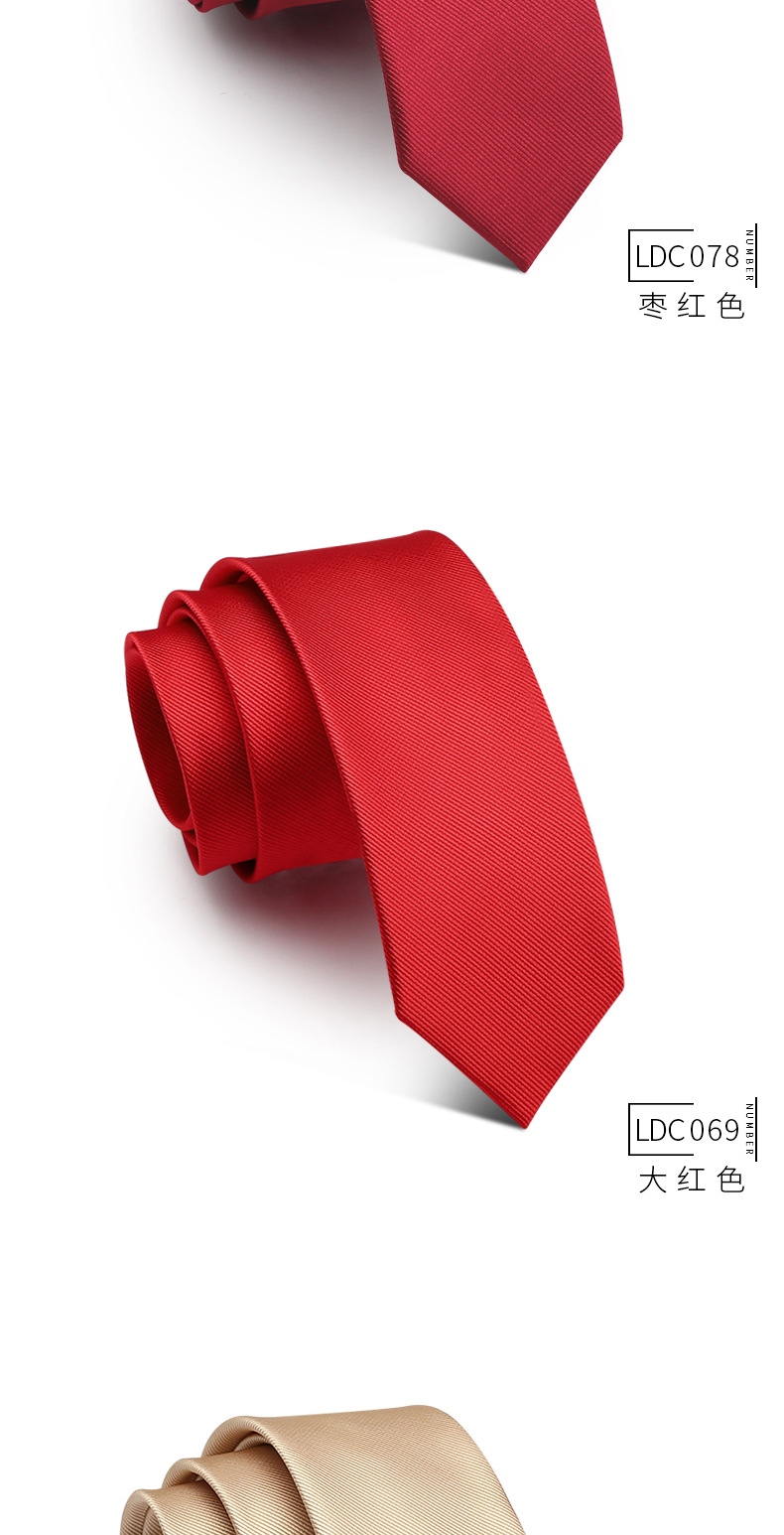 韩版纯色新郎结婚红领带 男士商务职业学生衬衫6cm黑色潮流细窄款