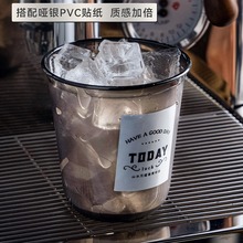 一次性高级感咖啡杯带盖pet冷饮杯硬塑料网红l奶茶店专用打包杯子