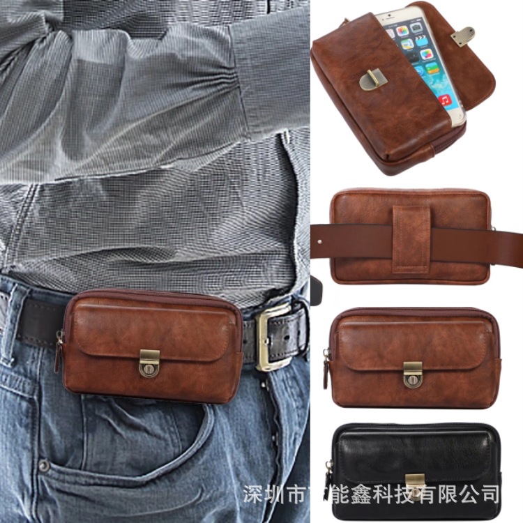 适用于IPhone17 16 15 14 13Pro Max XR S24 S25大容量双格挂腰包