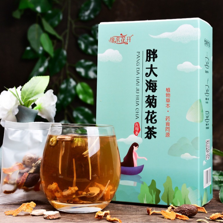 缘来花开胖大海菊花茶 袋泡组合茶明目金银花罗汉果菊花茶花果茶