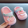 children Slippers 23 lovely girl Baby children Crocs indoor soft sole non-slip Children sandals