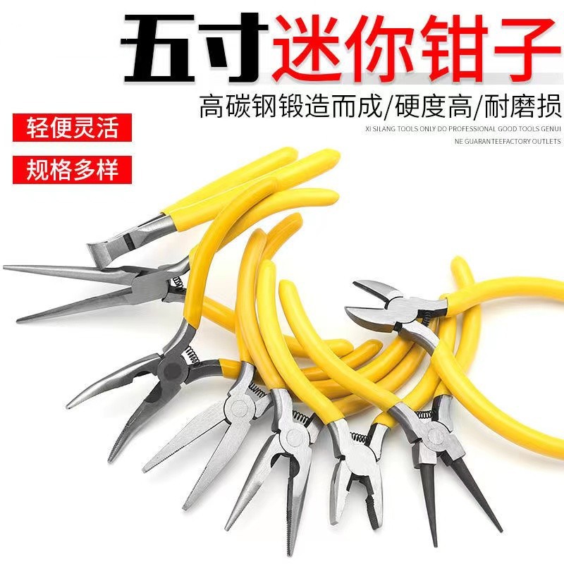 factory wholesale mini pliers sharp nose pliers vice handmade slanting forceps pincette angle jaw tongs flat bit tongs