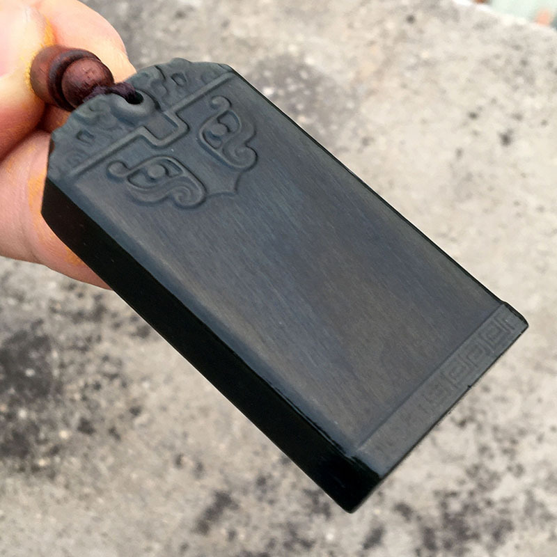 和田青玉回纹兽面平安无事牌仿古瑞兽平安牌