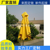 Shenzhen Manufacturer 3 large printing LOGO Square aluminium alloy Parasol Outdoor Umbrella sunshade