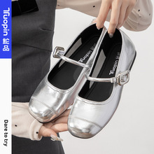 鮀品2024夏季新款银色法式浅口时装女款软底平底小皮鞋TP476AD