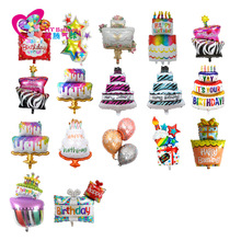 大号生日蜡烛蛋糕 生日礼物礼盒铝膜球 宝宝生日派对装饰气球