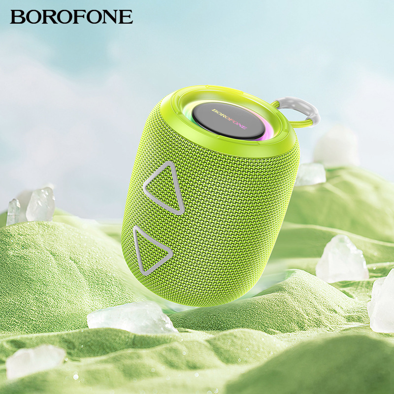 borofone br36运动蓝牙音箱 无线高音质居家户外便携式小音响