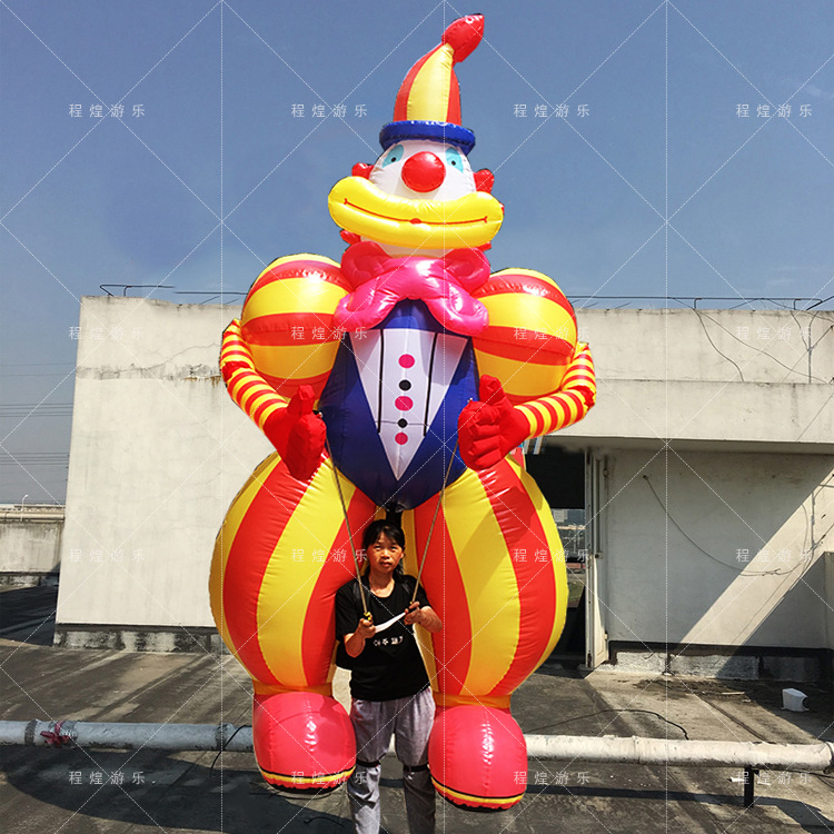 充气行走小丑气模商场开业活动引流支架拍手道具酒吧气氛活动模型
