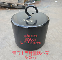 铸铁单钩砝码钢制1kg5kg10kg20kg25kg30kg50kg 100kg 200kg可