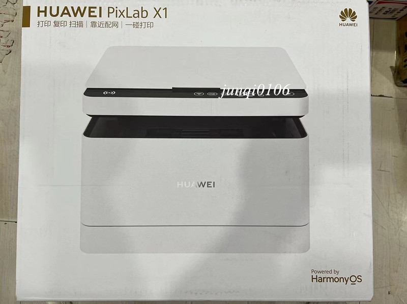华为黑白激光多功能打印机 huawei pixlab x1 支持打印复印扫描