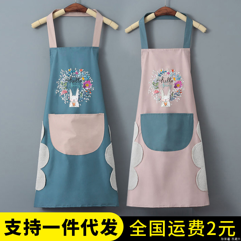 New 2023 Internet Celebrity Apron Kitchen Home Cooking Men and Women Super Waterproof Oil-Proof Super Nice Apron Apron