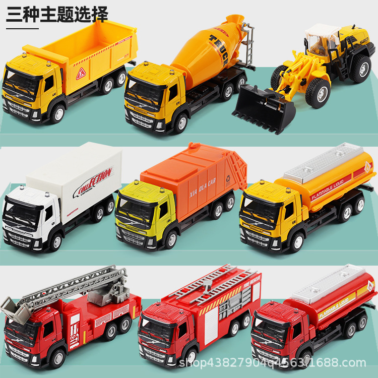 Wholesale Entity Children Alloy Toy Car Engineering Vehicle Boy Scooter Fire Truck Sanitation Vehicle Bulldozer Model