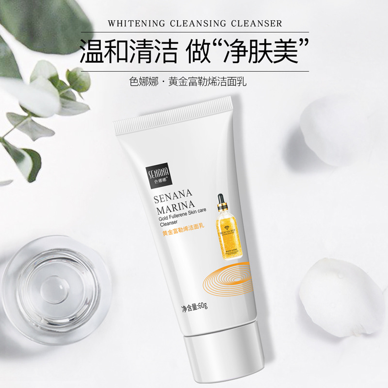 Senana Marina Gold Fullerene Facial Cleanser 60G Mild Clean and Refreshing Moisturizing Facial Care Facial Cleanser Wholesale