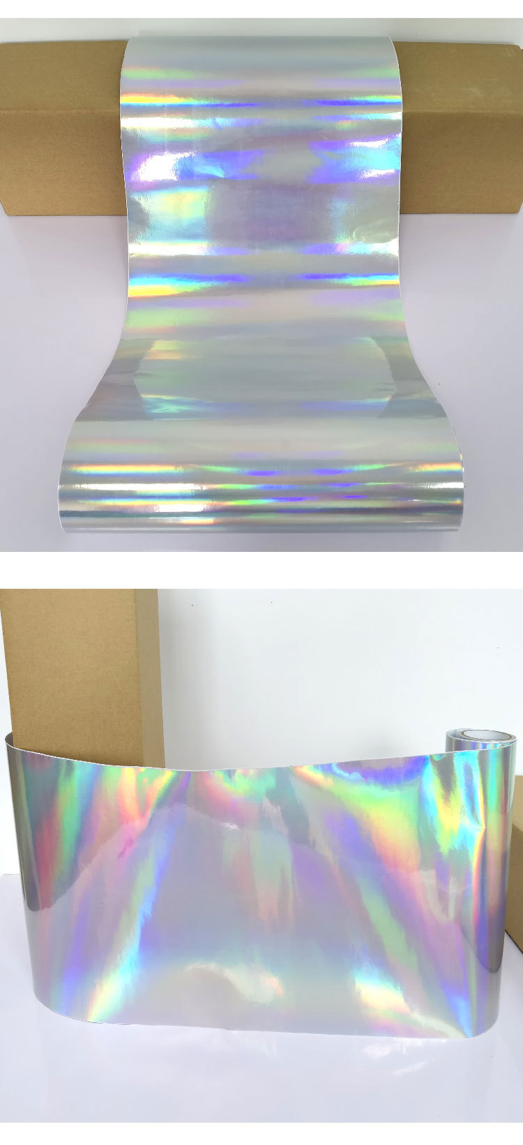 不干胶自粘即时贴 可喷绘七彩镭射膜 广告高粘七彩刻字贴纸