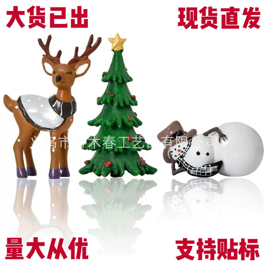 跨境 新款 圣诞节3 件套小树脂雕像雪人圣诞树和驯鹿桌面节日装饰