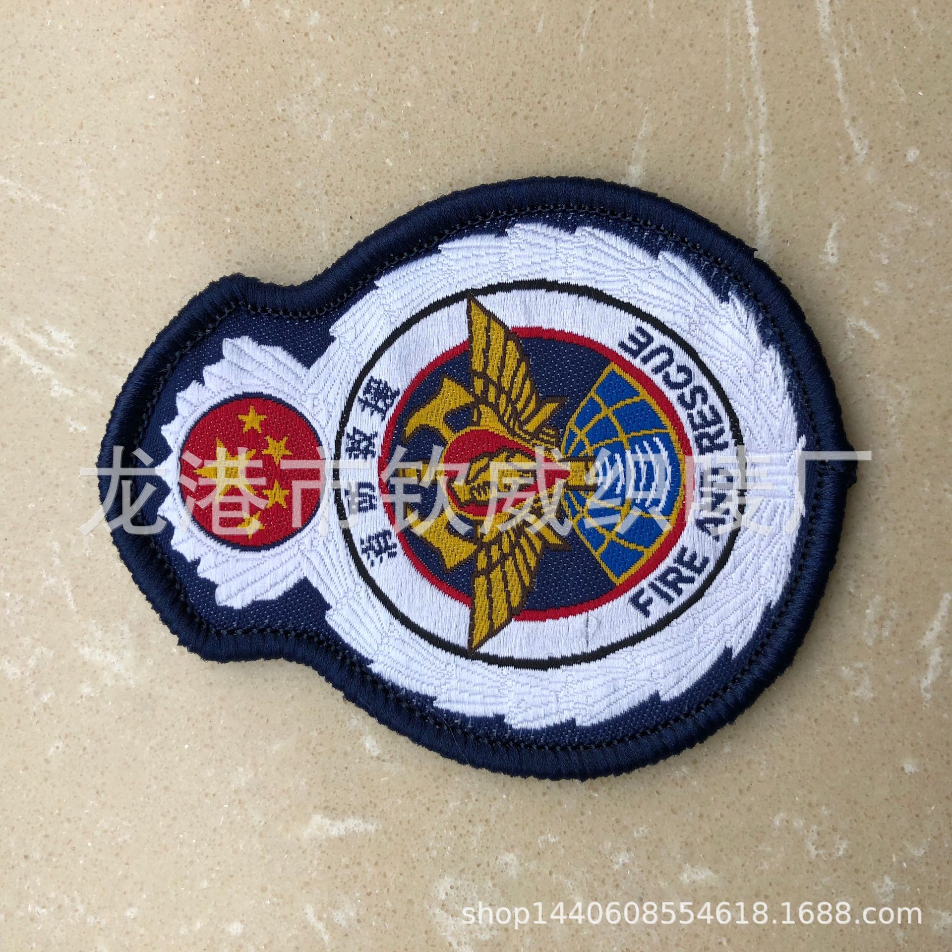 钦威织唛标志新式消防救援队员胸牌队长软胸徽胸标