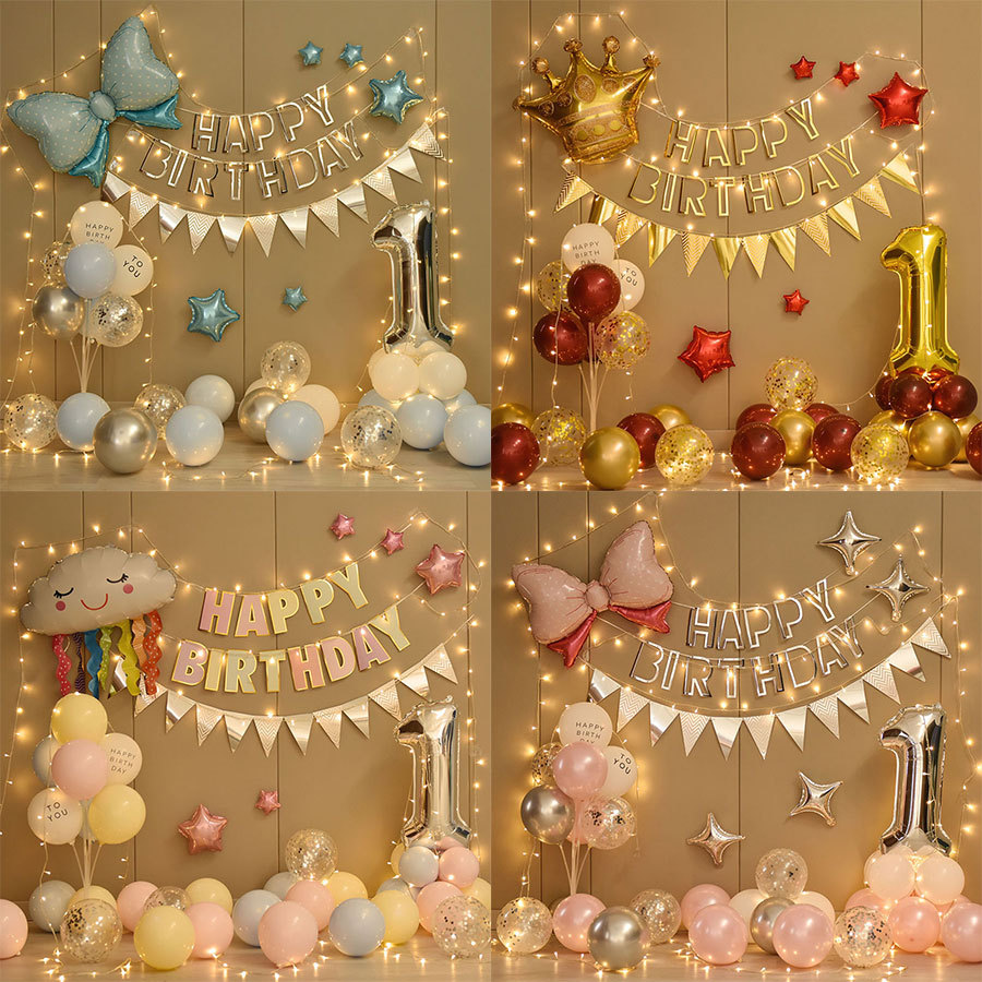 Children‘s Birthday Scene Layout Baby Full-Year Hollow Hanging Flag Birthday Letters Balloon Set Party Decorations