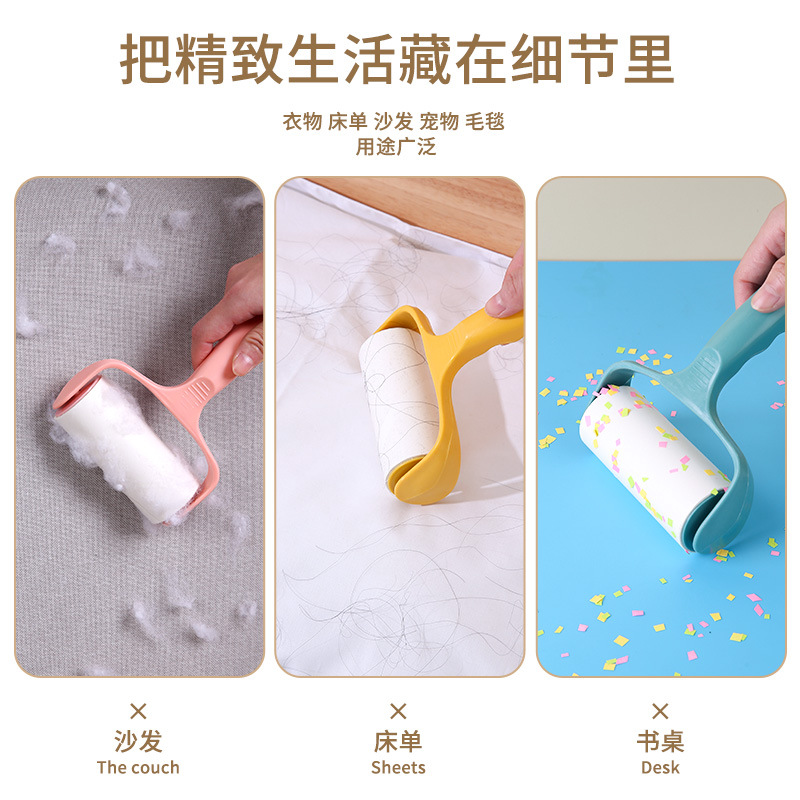 Disposable Sticky Paper Lent Remover Roller Felt Rolling Brush Sticky Hair Hair Cleaning Fantastic Roller Hair Removal Roller Sticky Clothing Roll Paper