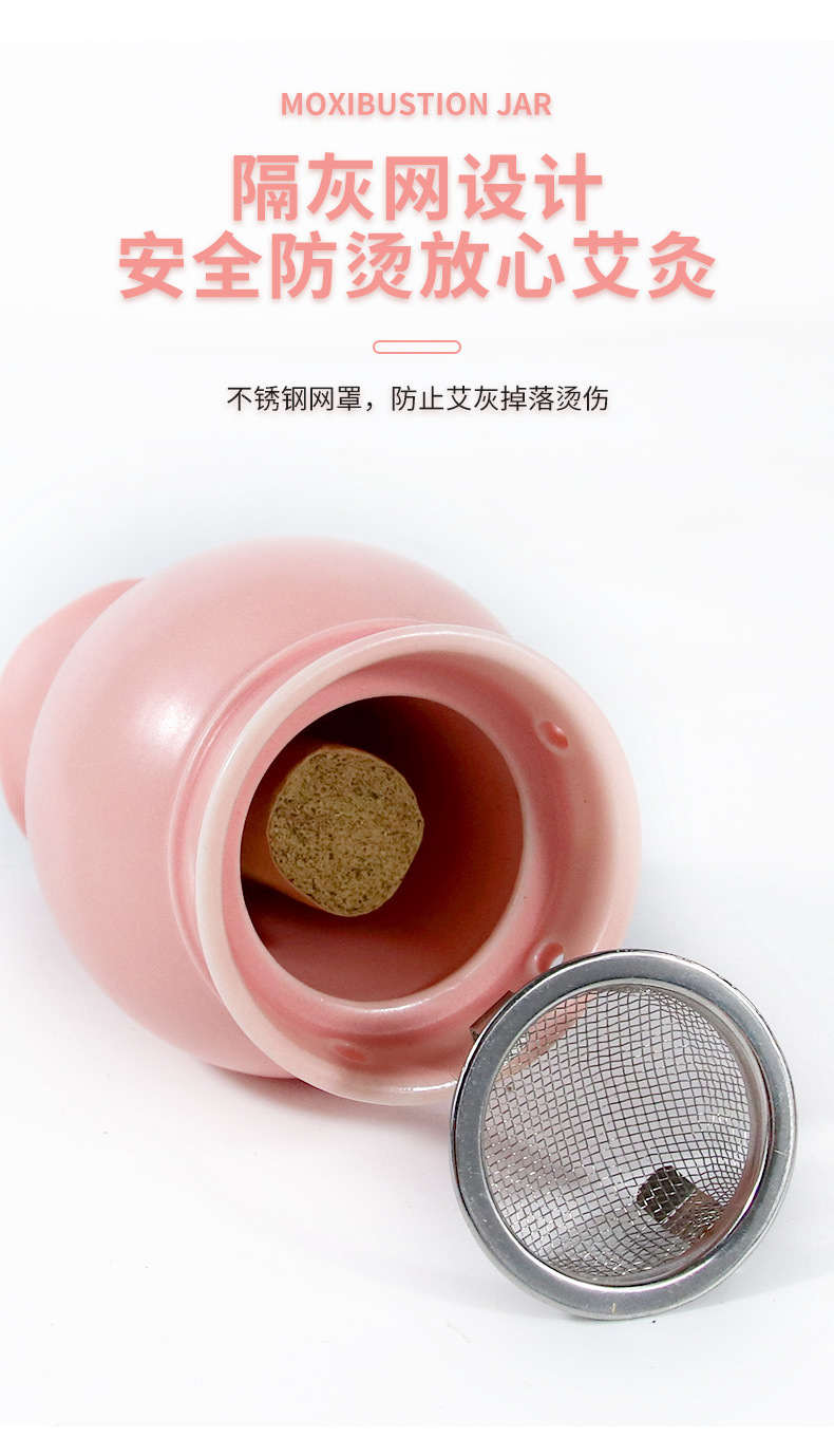 艾灸杯双层艾灸罐 陶瓷艾灸刮痧罐 家用随身温灸杯悬灸仪魔灸罐