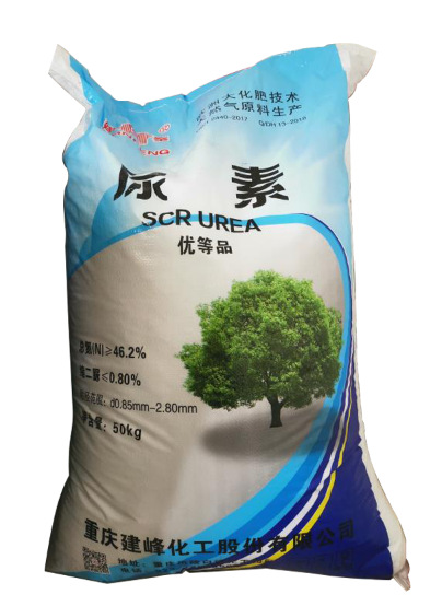 优势批发重庆建峰车用尿素国v国vi车辆车用尿素溶液原材料优等品