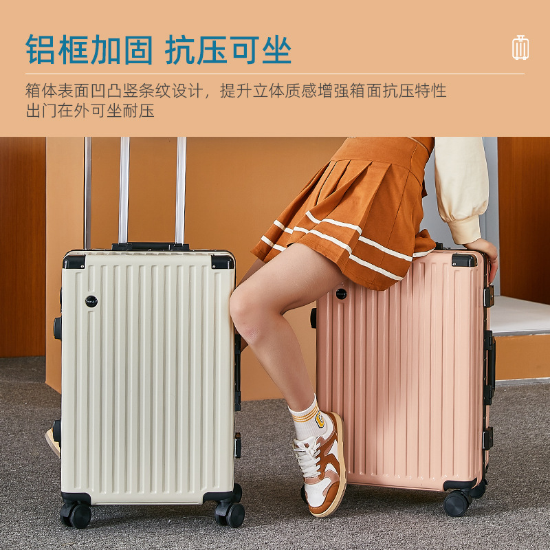 Luggage Trolley Boarding Bag Aluminum Frame Suitcase Gift Box Men's Cup Holder Password Suitcase New Men's and Women's Same Style