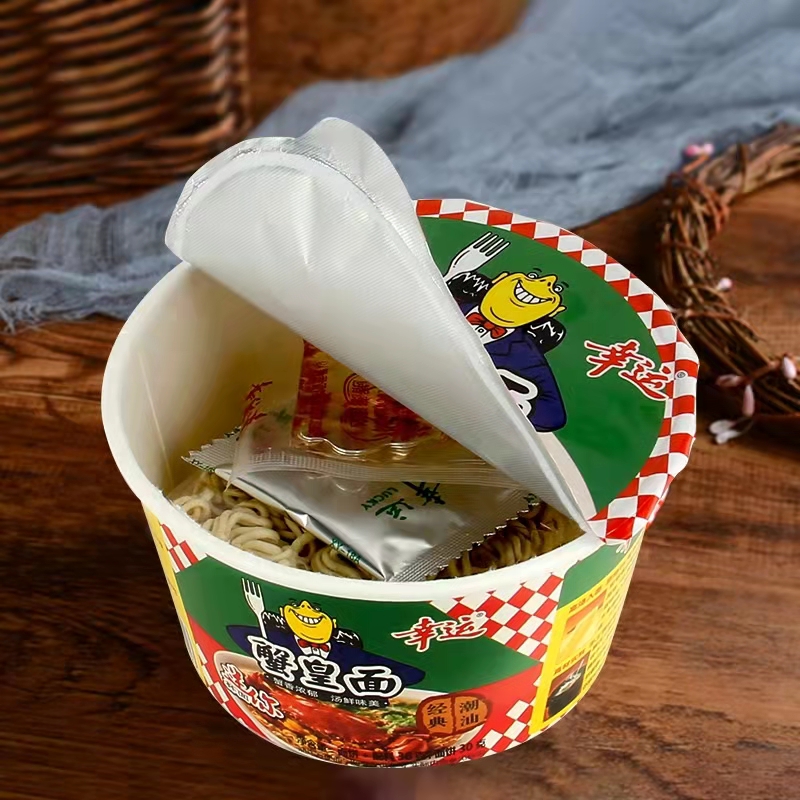 包邮潮汕汕尾海丰特产幸运蟹皇面蟹黄蟹王干吃方便面整箱85g*24包