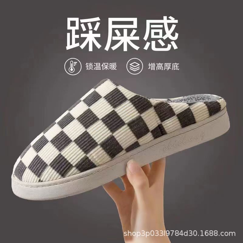 2022 New Cotton Slippers Winter Couple Household Simple Indoor Platform Non-Slip Winter Warm Cotton Slippers Plaid for Men