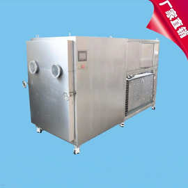 皮革真空干燥机