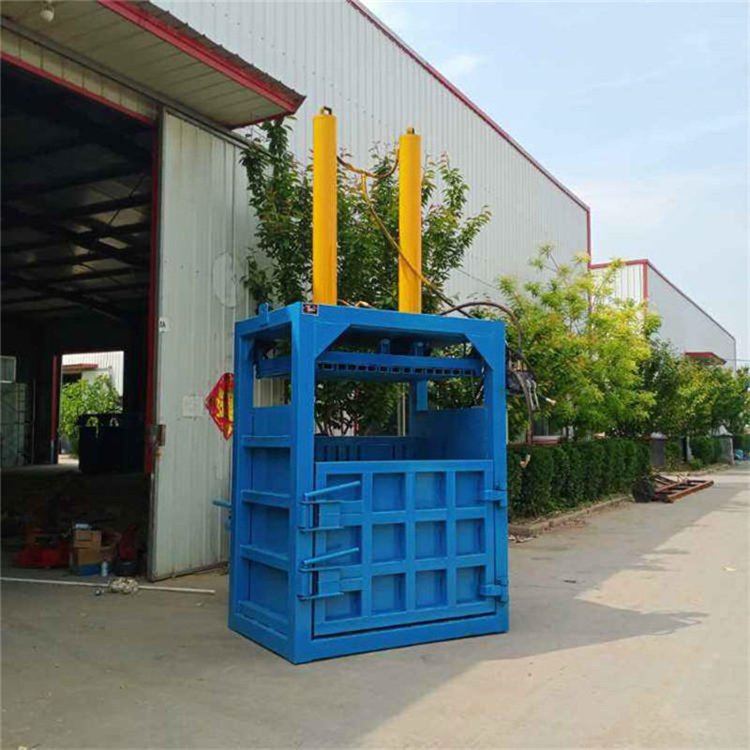 立式液压打包机 半自动废纸箱压块机 编织袋薄膜废品压包机-阿里巴巴