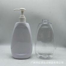 300毫升扁形瓶塑料瓶 液体按压瓶 身体乳瓶 免手洗消毒液分装瓶