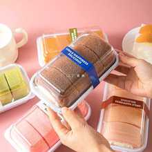 JZS5蛋糕卷包装盒抱抱瑞士梦龙毛巾卷中日式打包切块糕点甜品桃酥