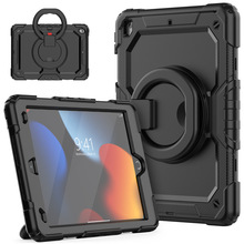 适用iPad 10.2 2021 8 9th撞色硅胶手环支架平板套Air4背带保护壳