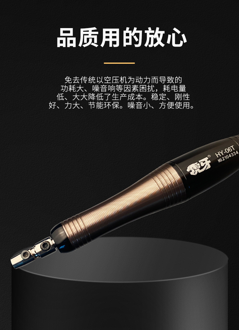 气动超声波打磨机省模具抛光工具震动挫风动研磨前后往复式锉刀机