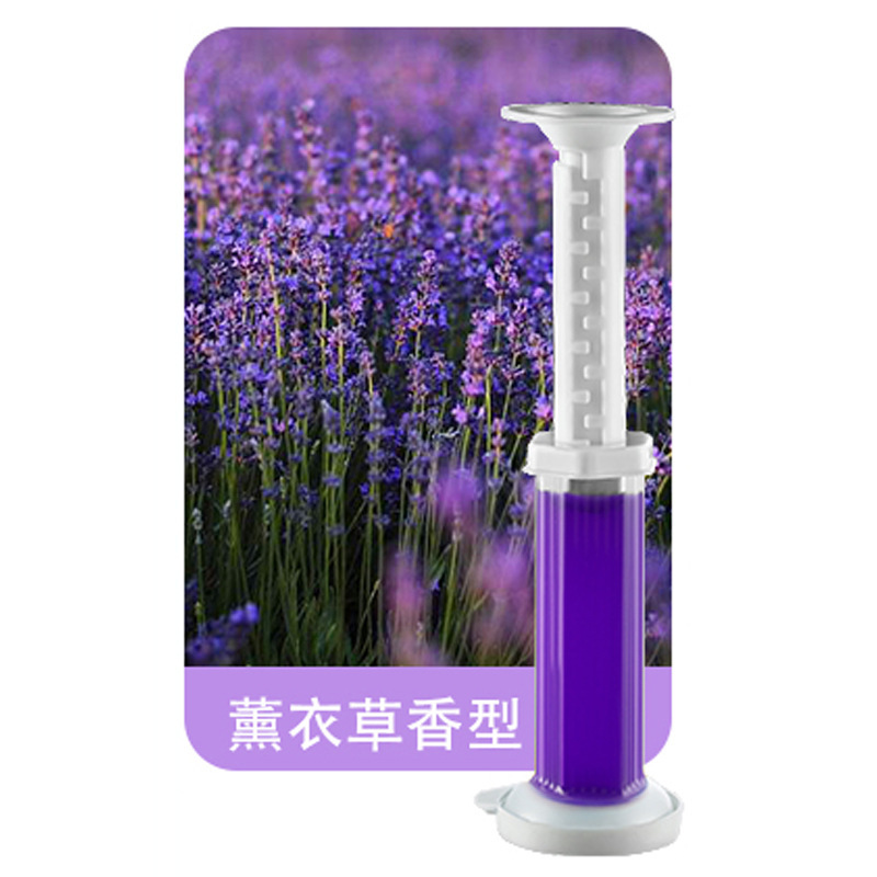 Toilet Small Flower Toilet Cleaner Gel Toilet Toilet Fragrance Type Toilet Cleaner Toilet Deodorant Deodorant Cleaner