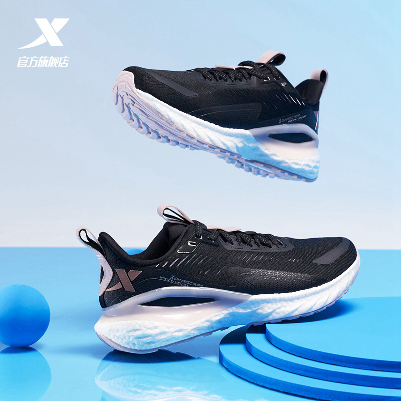 【动力巢】特步女鞋2020秋季新款跑步鞋减震轻便运动鞋女舒适跑鞋