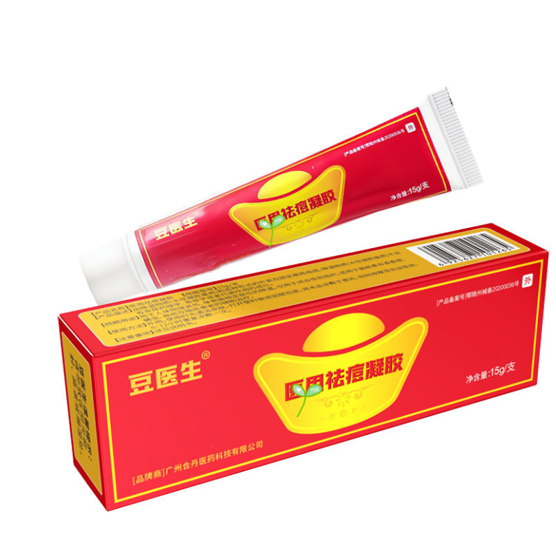 豆医生医用祛痘凝胶15g/盒新款复宁痘痘膏