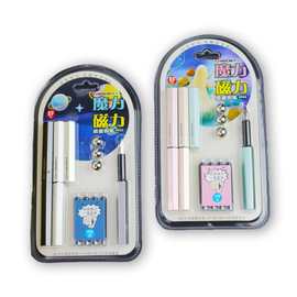 网红吸铁石钢笔小学生三年级专用男孩可替换墨囊简约精致明尖生产