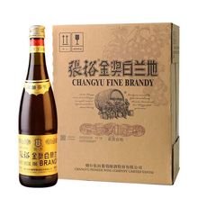 正品张.裕金奖白兰地大瓶装整箱6*750ml洋酒葡萄蒸馏威士忌送礼佳