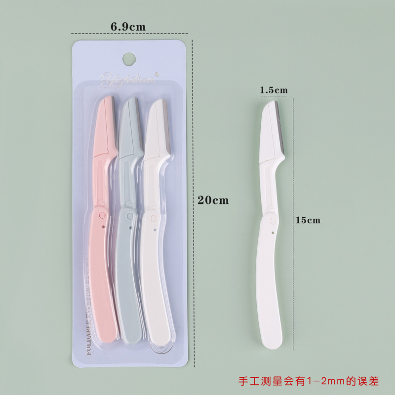 Yizhilian Stainless Steel Folding Eye-Brow Knife Eyebrow Scraper 3 PCs Eye-Brow Knife Eyebrow Scraping Wholesale 8261